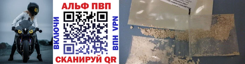 А ПВП СК  сколько стоит  Вилюйск 
