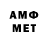 Метадон methadone _____Lina_____