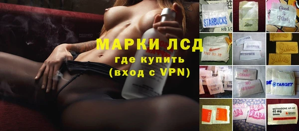 мефедрон Абдулино
