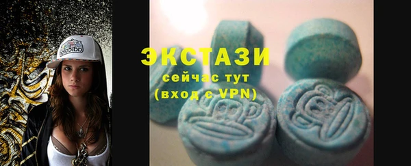 кокс Переславль-Залесский