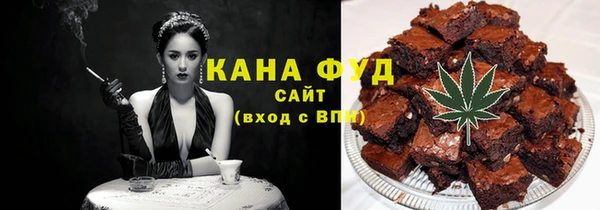кокаин перу Абаза