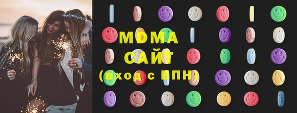 мефедрон Абдулино