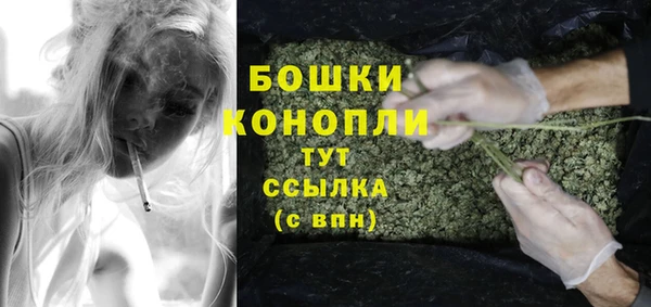кокаин перу Абаза