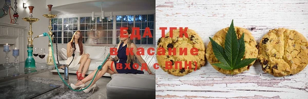 кокаин перу Абаза