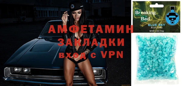 кокаин перу Абаза