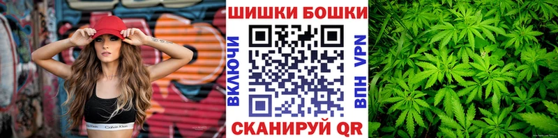 kraken ссылки  Вилюйск  Каннабис MAZAR 